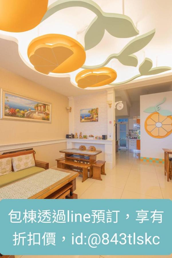 桔子圓包棟民宿 小團體包棟 Tesla 充電 T'ai-tung Exteriör bild